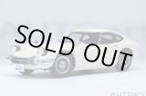 画像: AUTOart 1/18 Toyota 2000GT 1967 (White)