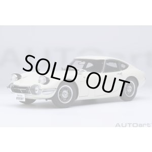 画像: AUTOart 1/18 Toyota 2000GT 1967 (White)