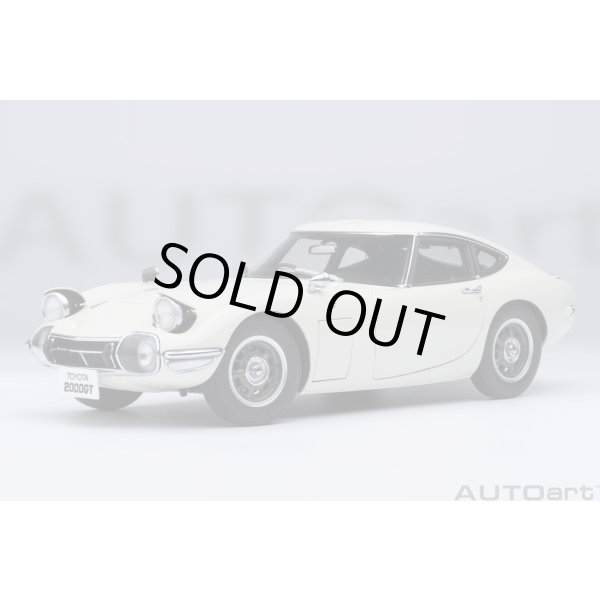 画像1: AUTOart 1/18 Toyota 2000GT 1967 (White) (1)