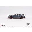画像4: MINI GT 1/64 Nissan GT-R NISMO 2024 Nismo Stealth Gray (LHD) (4)