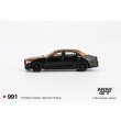 画像4: MINI GT 1/64 Bentley Flying Spur Neptune Orange Flame / Onyx (LHD) (4)