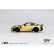 画像4: MINI GT 1/64 Nissan Z Veilside FFZ400 Gold Chrome (LHD) [Blister Packaging] (4)