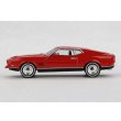 画像2: MINI GT 1/64 Ford Mustang Mach 1 "Diamonds Are Forever" (1971) Japanese Version package (2)