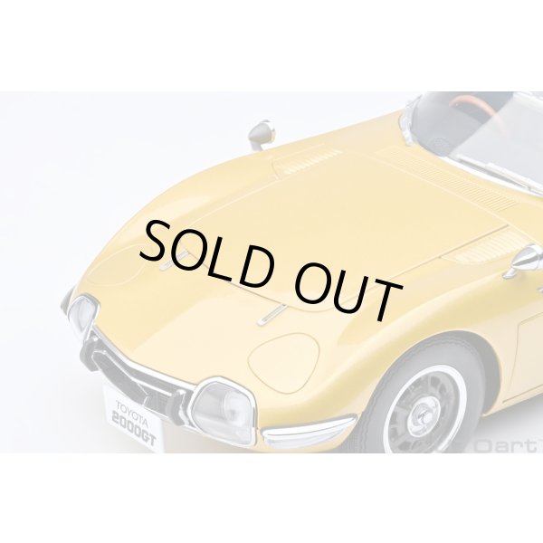 画像13: AUTOart 1/18 Toyota 2000GT 1967 (Gold) (13)