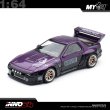 画像2: INNO Models 1/64 Mazda RX7 (FC3S) "Pandem Rocket Bunny" Purple (2)