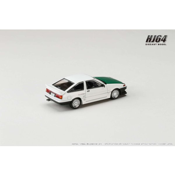 画像14: Hobby Japan 1/64 Toyota Sprinter Trueno (AE86) DoriDori Mesh Wheels Drift King Keiichi Tsuchiya (14)