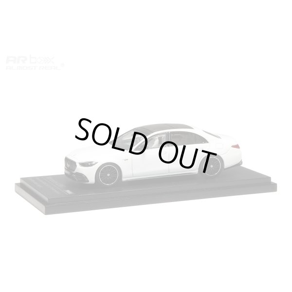 画像4: ALMOST REAL 1/64 Mercedes-AMG S 63 E Performance - 2023 - Opalith white bright (4)