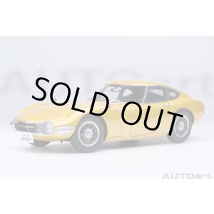 画像: AUTOart 1/18 Toyota 2000GT 1967 (Gold)
