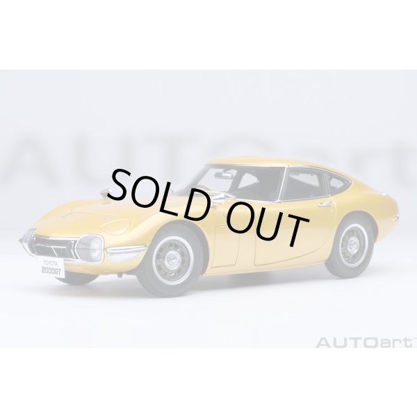 画像1: AUTOart 1/18 Toyota 2000GT 1967 (Gold) (1)