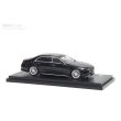 画像4: ALMOST REAL 1/64 Mercedes-AMG S 63 E Performance - 2023 - Obsidian black (4)