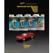 画像4: MINI GT 1/64 Ford Mustang Mach 1 "Diamonds Are Forever" (1971) Japanese Version package (4)
