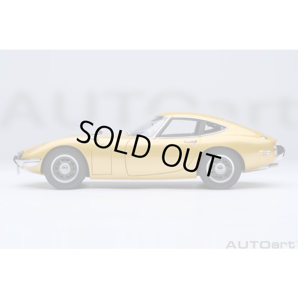 画像3: AUTOart 1/18 Toyota 2000GT 1967 (Gold) (3)
