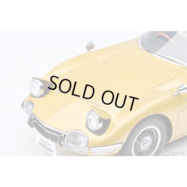 画像12: AUTOart 1/18 Toyota 2000GT 1967 (Gold) (12)