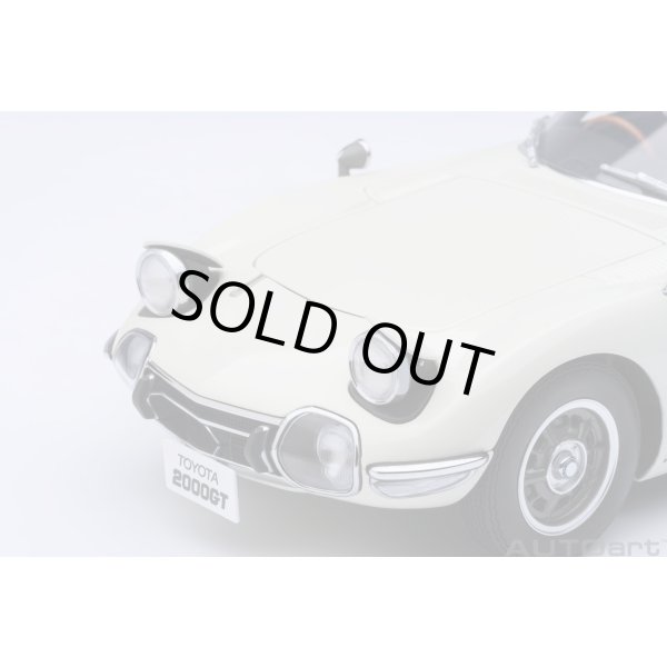 画像12: AUTOart 1/18 Toyota 2000GT 1967 (White) (12)