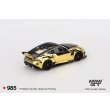 画像3: MINI GT 1/64 Nissan Z Veilside FFZ400 Gold Chrome (LHD) (3)