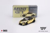 画像: MINI GT 1/64 Nissan Z Veilside FFZ400 Gold Chrome (RHD)