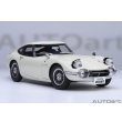 画像23: AUTOart 1/18 Toyota 2000GT 1967 (White) (23)