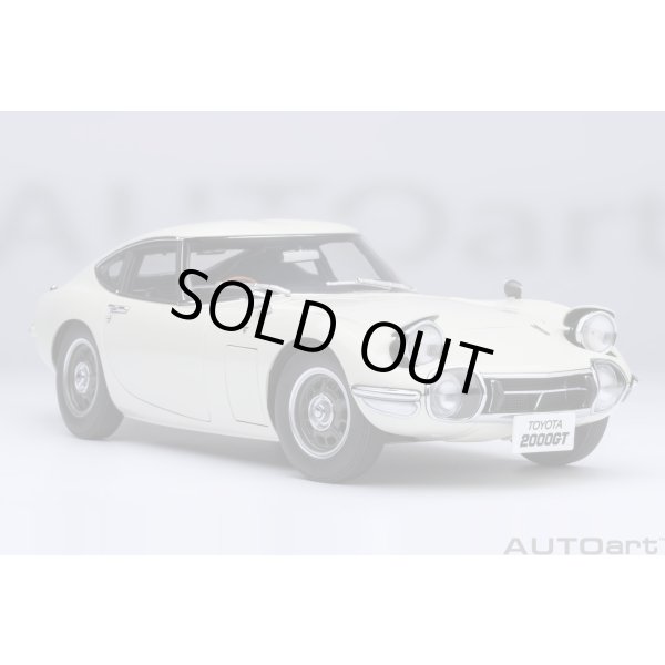 画像23: AUTOart 1/18 Toyota 2000GT 1967 (White) (23)