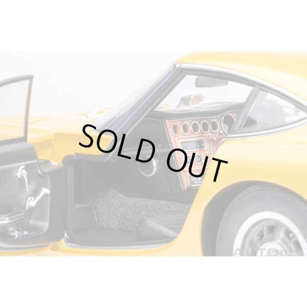画像9: AUTOart 1/18 Toyota 2000GT 1967 (Gold) (9)