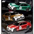 画像5: MOTORHELIX 1/64 Alfa Romeo Giulia GTAm Ocra GT Gold (5)