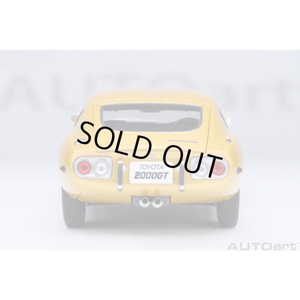 画像6: AUTOart 1/18 Toyota 2000GT 1967 (Gold) (6)