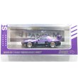 画像1: INNO Models 1/64 Mazda RX7 (FC3S) "Pandem Rocket Bunny" Purple (1)