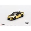 画像2: MINI GT 1/64 Nissan Z Veilside FFZ400 Gold Chrome (RHD) (2)