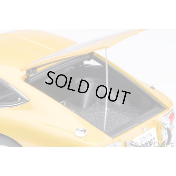 画像19: AUTOart 1/18 Toyota 2000GT 1967 (Gold) (19)
