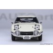 画像5: AUTOart 1/18 Toyota 2000GT 1967 (White) (5)
