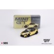 画像1: MINI GT 1/64 Nissan Z Veilside FFZ400 Gold Chrome (LHD) (1)