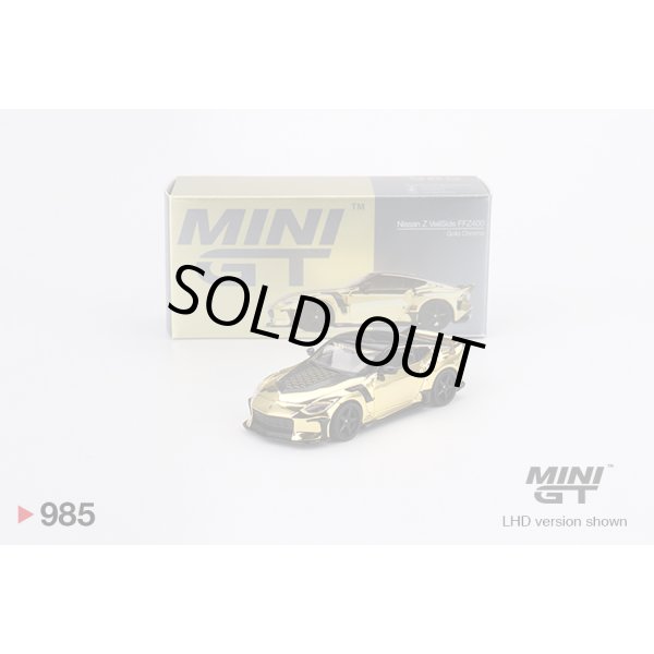 画像1: MINI GT 1/64 Nissan Z Veilside FFZ400 Gold Chrome (LHD) (1)
