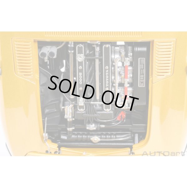 画像18: AUTOart 1/18 Toyota 2000GT 1967 (Gold) (18)