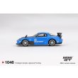 画像4: MINI GT 1/64 Mazda RX-7 RE-Amemiya 20B NA 3ROTOR-7 “Ama-san Go” (RHD) (4)