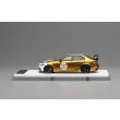 画像4: MOTORHELIX 1/64 Alfa Romeo Giulia GTAm Ocra GT Gold (4)