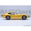 画像4: AUTOart 1/18 Toyota 2000GT 1967 (Gold) (4)
