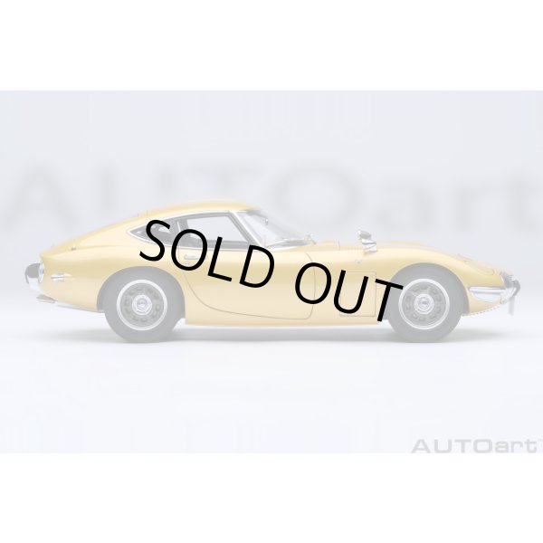 画像4: AUTOart 1/18 Toyota 2000GT 1967 (Gold) (4)
