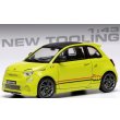 画像1: ixo 1/43 Fiat Abarth 500e 2024 Yellow (1)