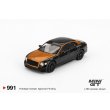 画像2: MINI GT 1/64 Bentley Flying Spur Neptune Orange Flame / Onyx (LHD) (2)