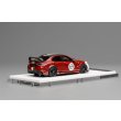 画像2: MOTORHELIX 1/64 Alfa Romeo Giulia GTAm Red Two-Tone/ltaly (2)