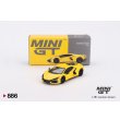 画像1: MINI GT 1/64 Lamborghini Revuelto Giallo (Yellow) (LHD) (1)