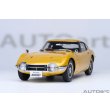 画像24: AUTOart 1/18 Toyota 2000GT 1967 (Gold) (24)