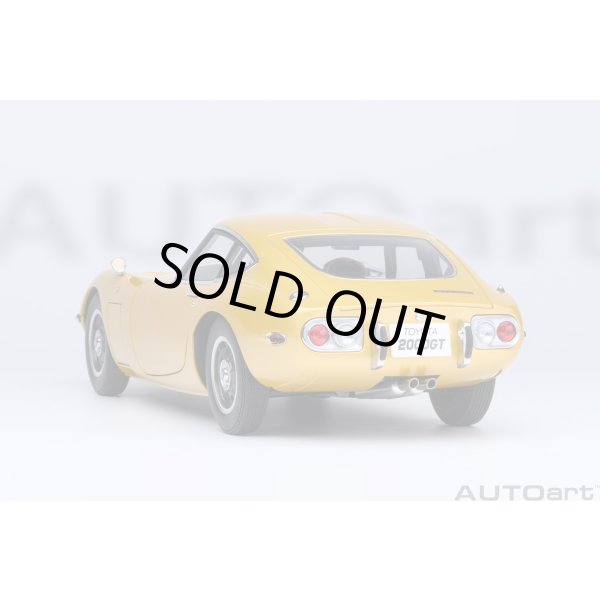 画像25: AUTOart 1/18 Toyota 2000GT 1967 (Gold) (25)