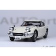 画像25: AUTOart 1/18 Toyota 2000GT 1967 (White) (25)