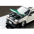 画像9: Hobby Japan 1/64 Toyota Sprinter Trueno (AE86) DoriDori Mesh Wheels Drift King Keiichi Tsuchiya (9)