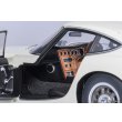 画像9: AUTOart 1/18 Toyota 2000GT 1967 (White) (9)