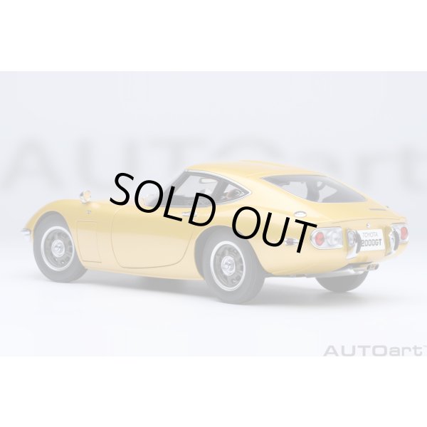 画像2: AUTOart 1/18 Toyota 2000GT 1967 (Gold) (2)