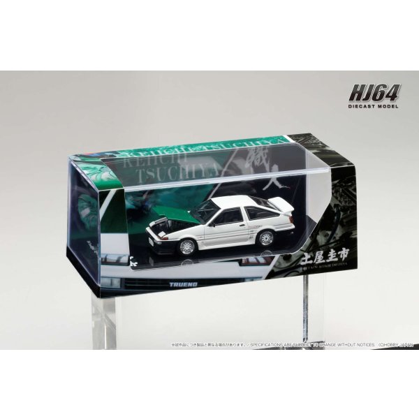 画像10: Hobby Japan 1/64 Toyota Sprinter Trueno (AE86) DoriDori Mesh Wheels Drift King Keiichi Tsuchiya (10)