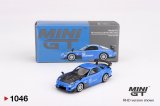 画像: MINI GT 1/64 Mazda RX-7 RE-Amemiya 20B NA 3ROTOR-7 “Ama-san Go” (RHD)