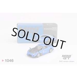 画像: MINI GT 1/64 Mazda RX-7 RE-Amemiya 20B NA 3ROTOR-7 “Ama-san Go” (RHD)