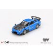 画像2: MINI GT 1/64 Mazda RX-7 RE-Amemiya 20B NA 3ROTOR-7 “Ama-san Go” (RHD) (2)